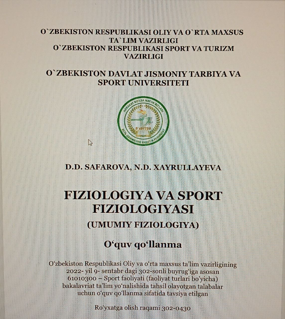 FIZIOLOGIYA VA SPORT  FIZIOLOGIYASI