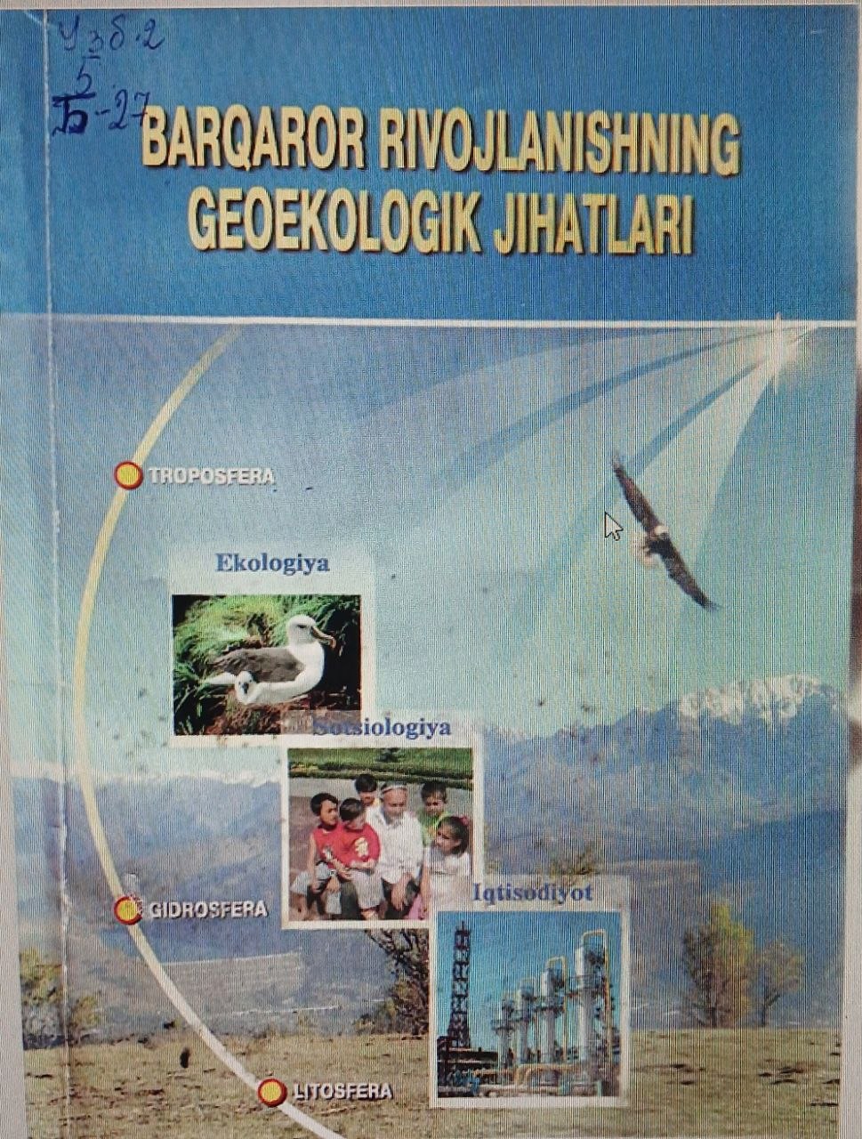 Barqaror rivojlanishning geoekologik jihatlari