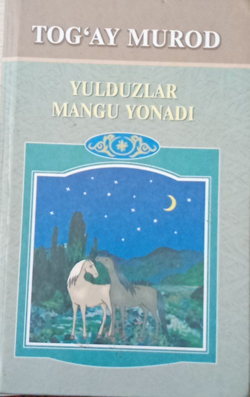 Yulduzlar mangu yonadi
