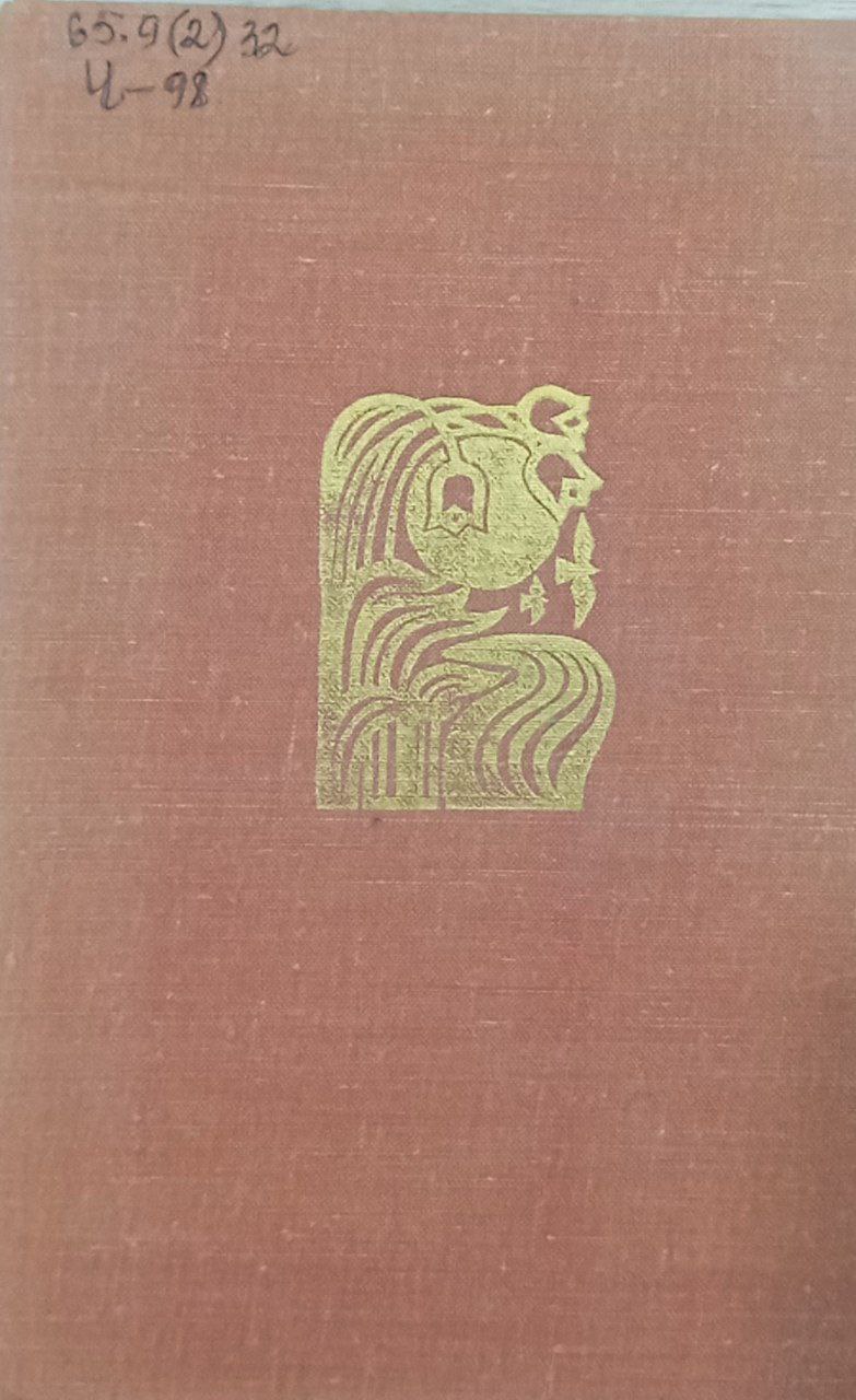 Чўлқуварлар (очерклар)