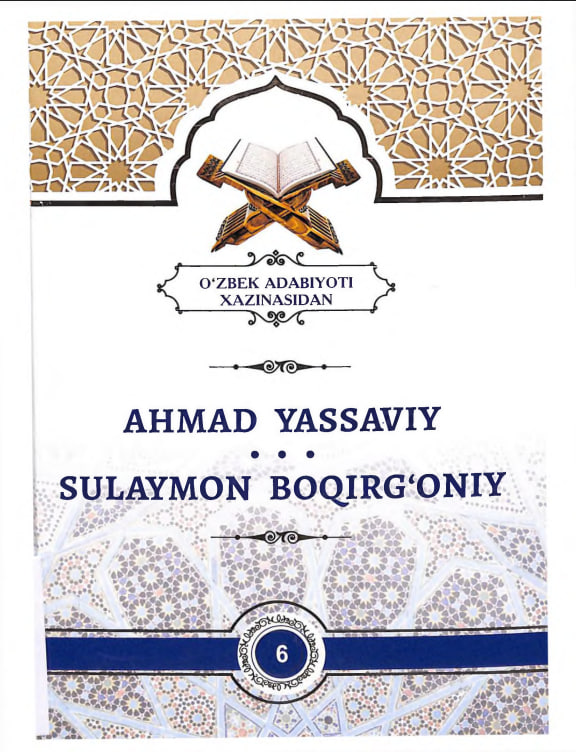 Devoni hikmat. Hikmat va dostonlar