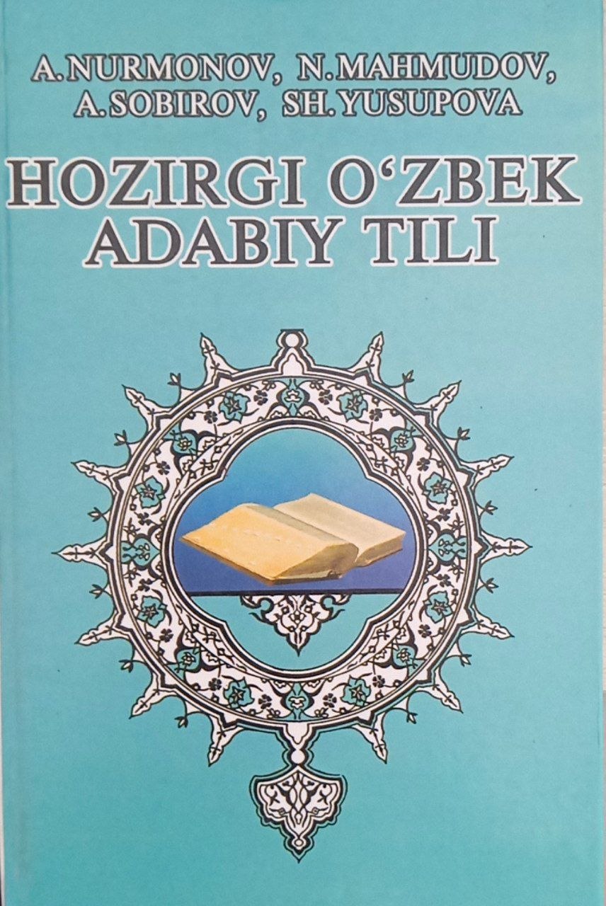Hozirgi o'zbek adabiy tili