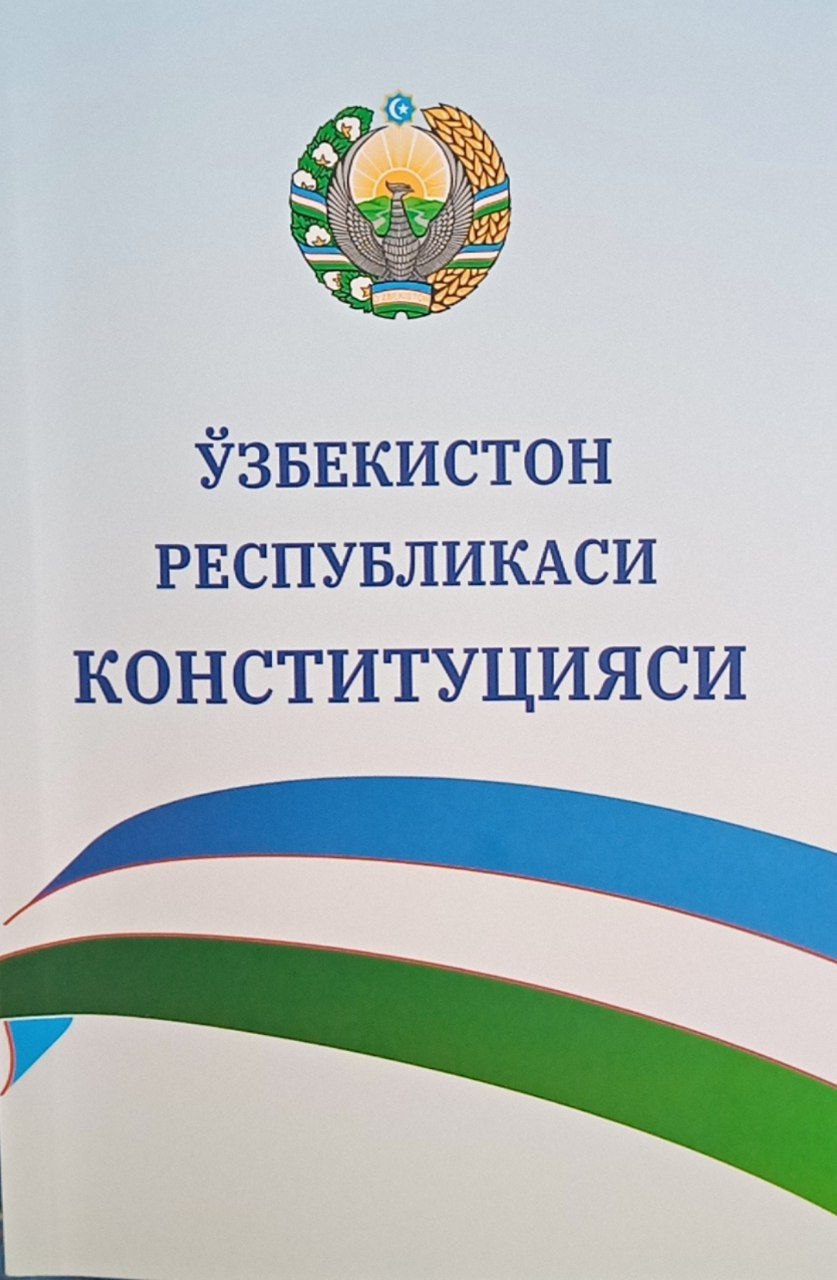 Ўзбекистон Республикаси Конституцияси
