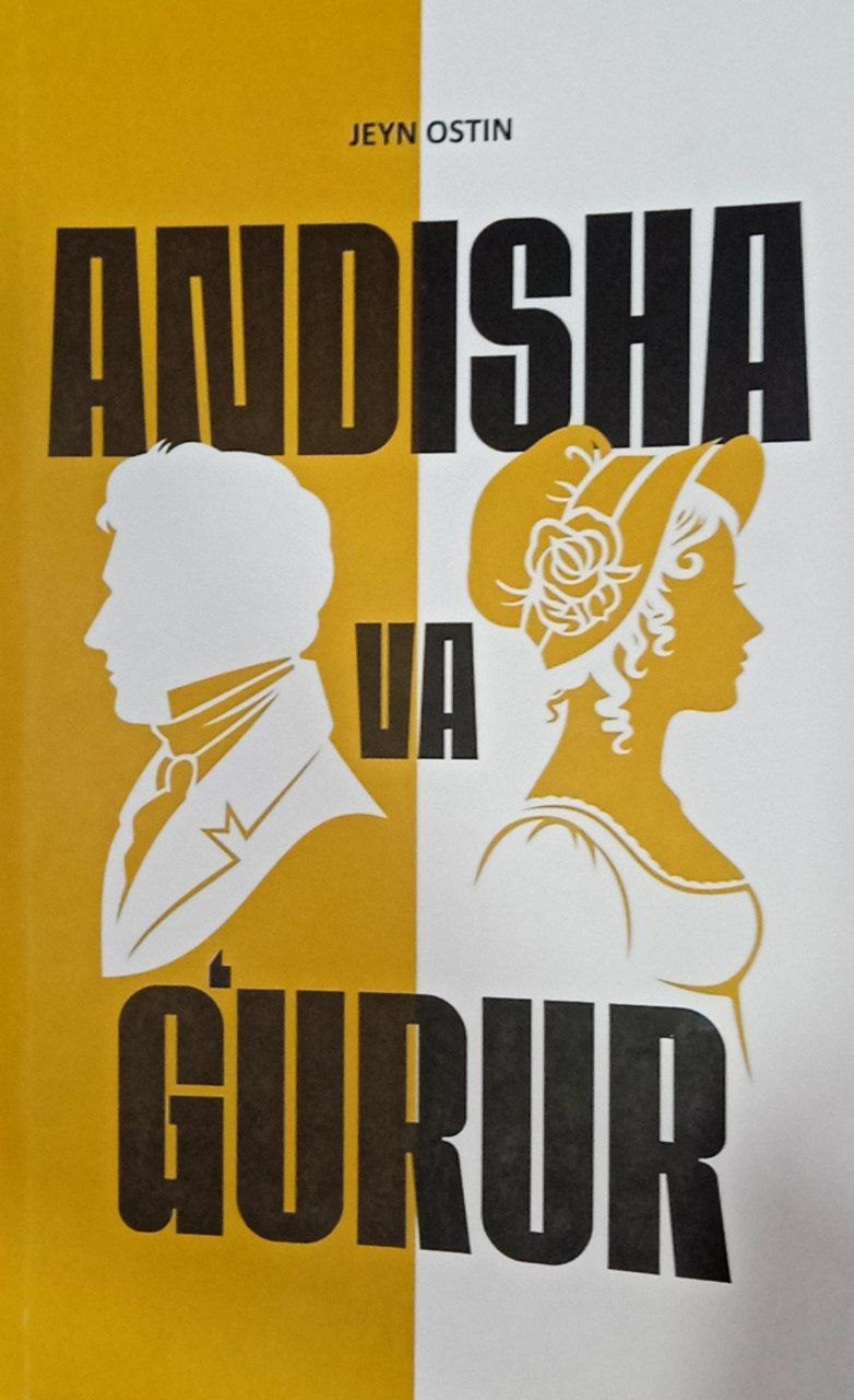 Andisha va g'urur