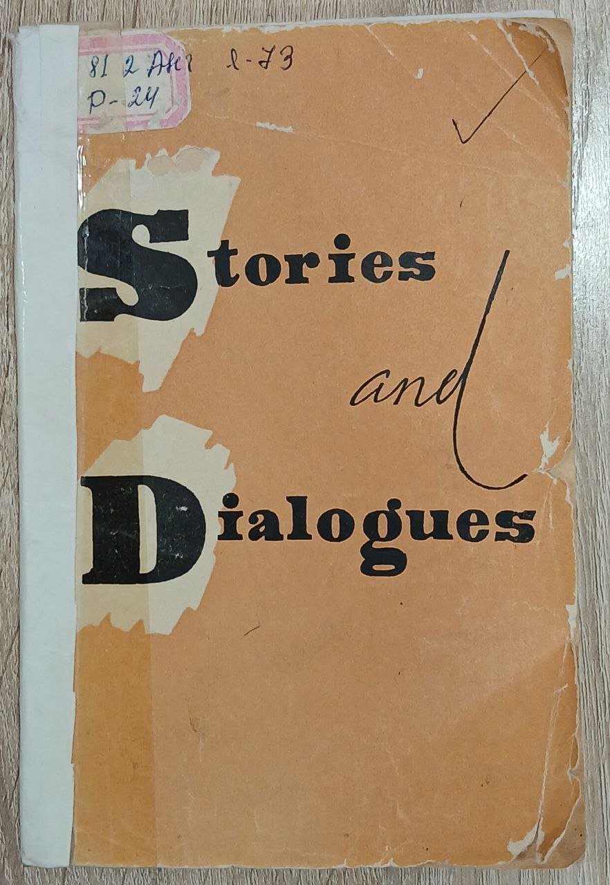 Stories ane Dialogues