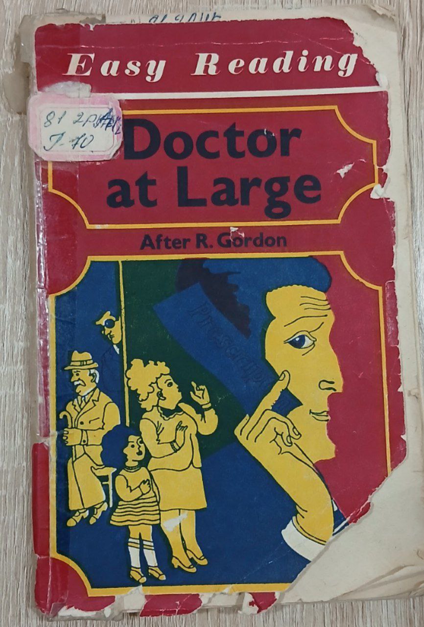 DOKCTOR at LARGE