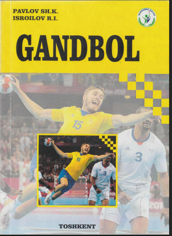 Gandbol
