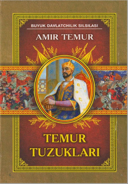 Temur tuzuklari