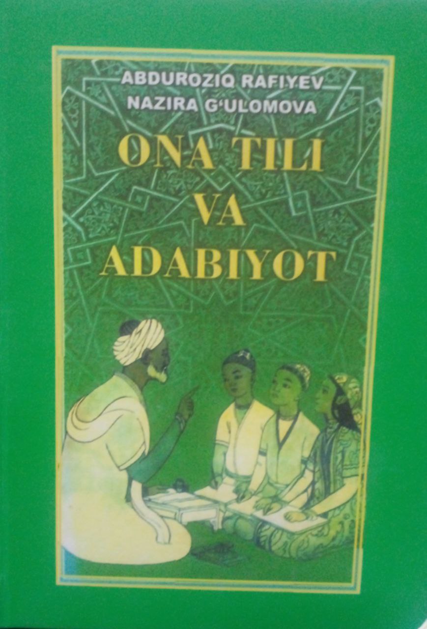 Ona tili va adabiyot