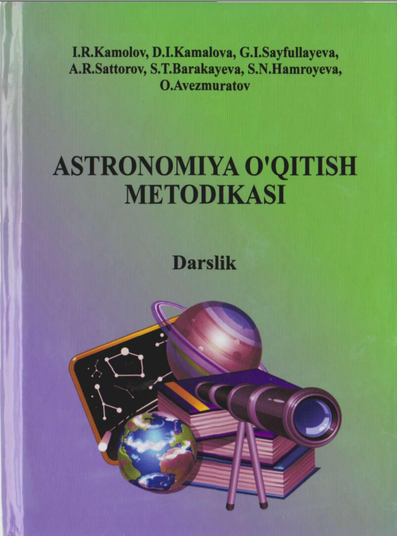Astronomiya o'qitish metodikasi