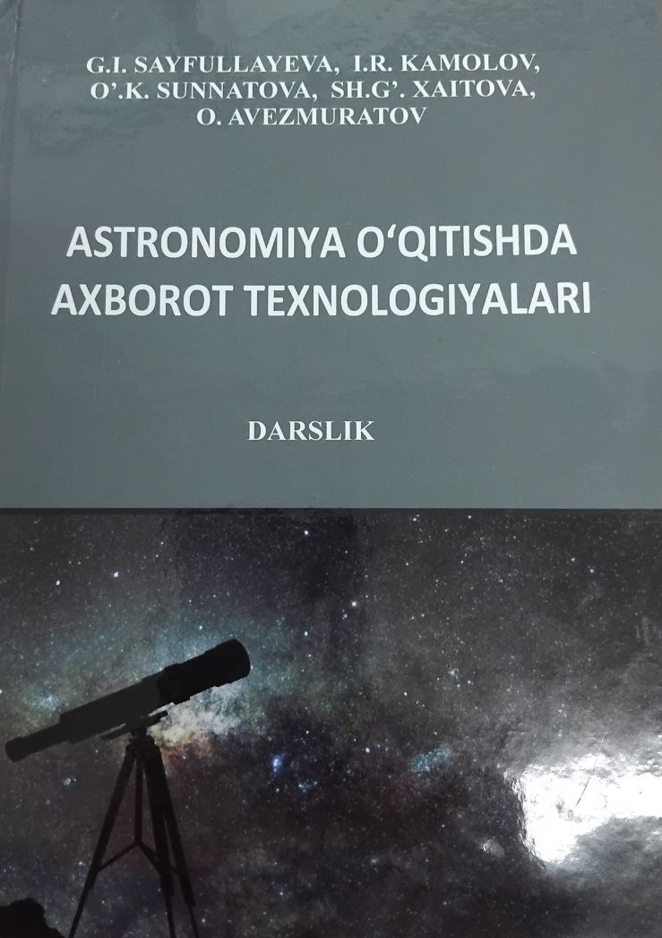 Astronomiya o'qitishda axborot texnologiyalari