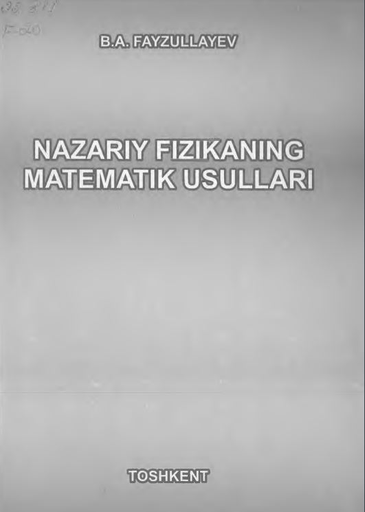 Nazariy fizikaning matematik usullari