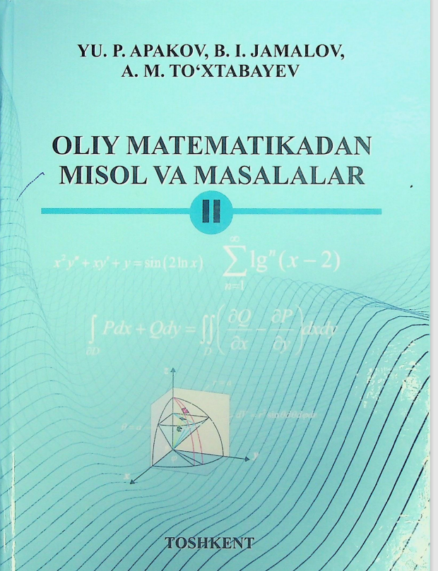 Oily matematikadan misol va masalalar