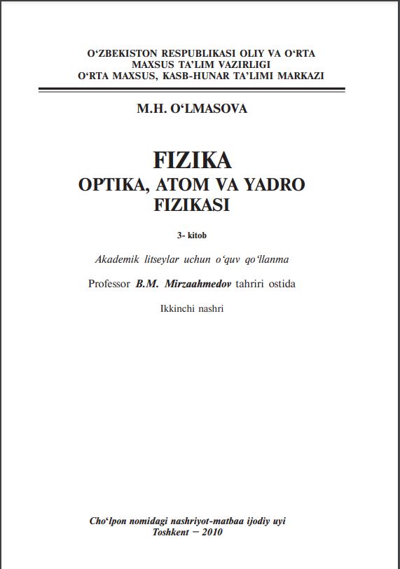 Fizika optima,atom VA yard fizikasi