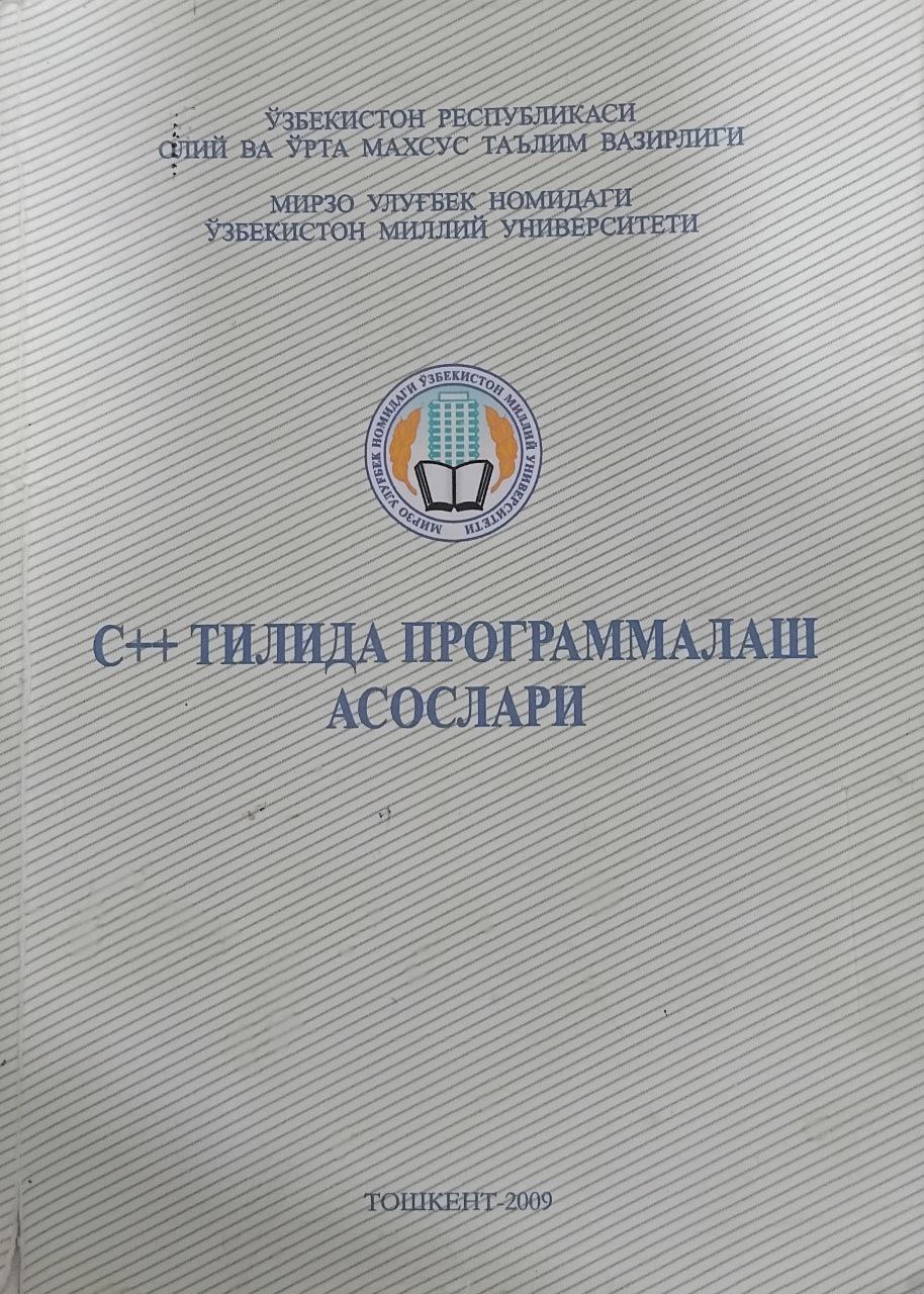 C++ тилида программалаш асослари