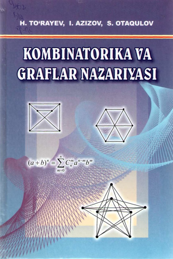 Kombinatorika va graflar nazariyasi