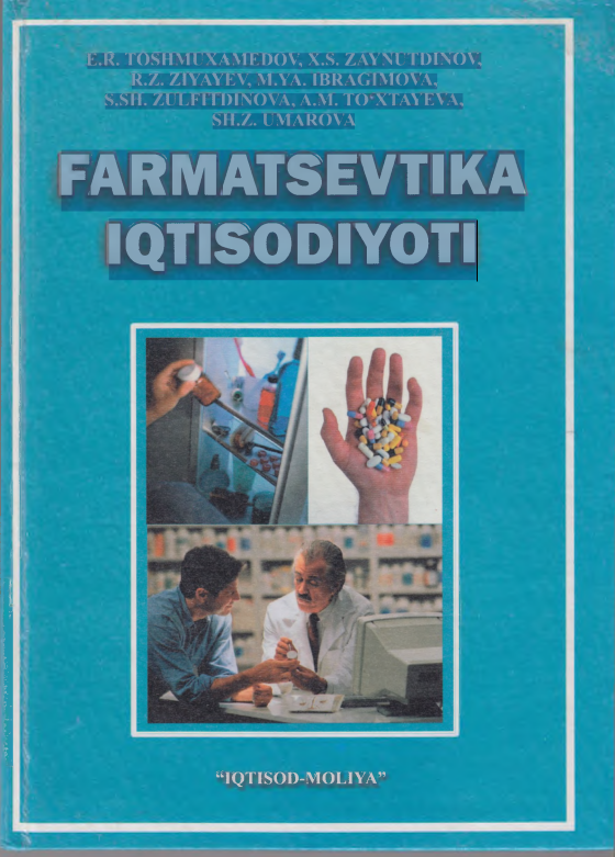 Farmatsevtika iqtisodiyoti: