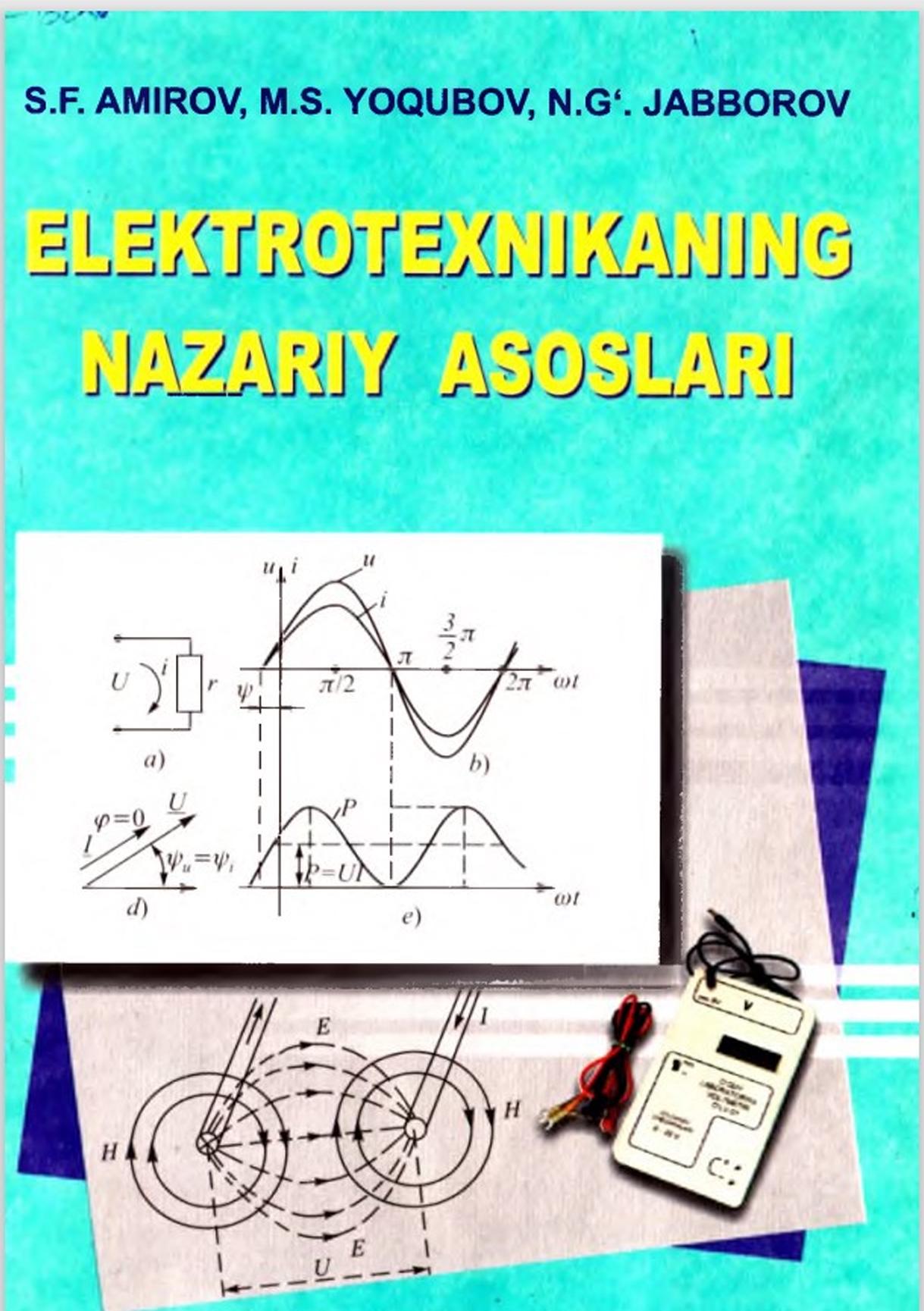 Elektrotexnikaning nazariy asoslari