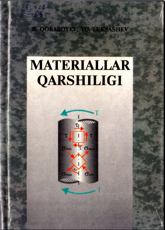 Materiallar qarshiligi
