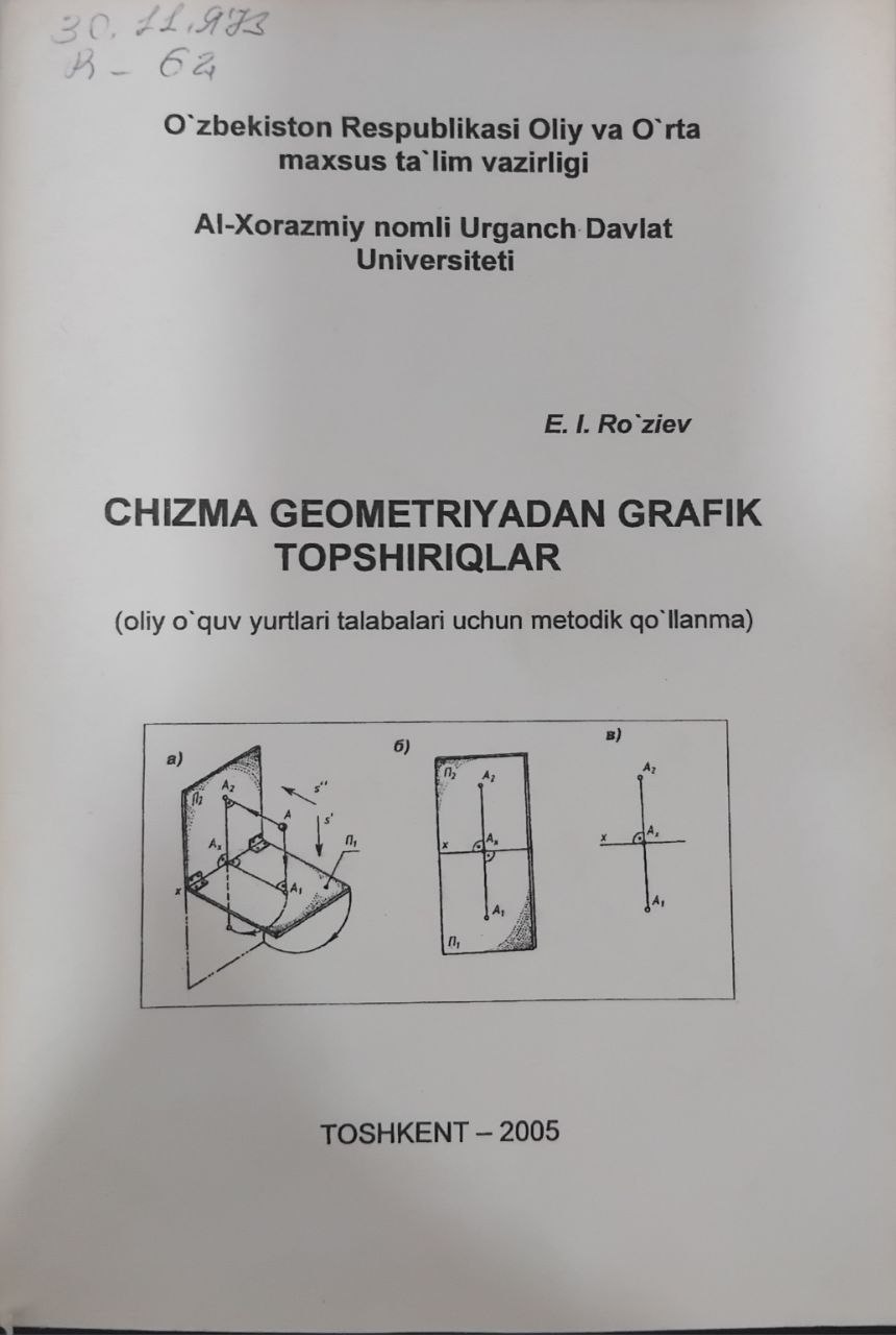 Chizma geometriyadan grafik topshiriqlar