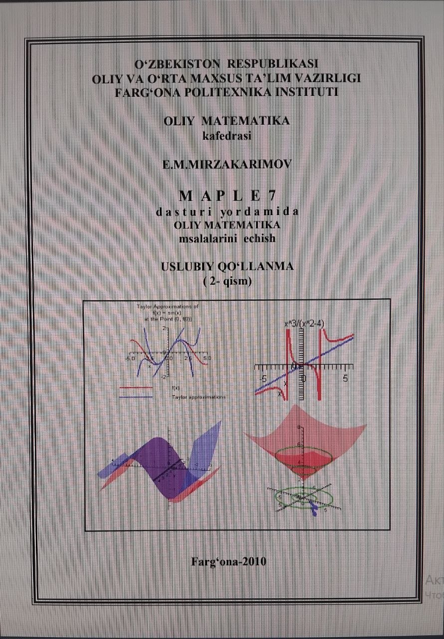 Maple7 dasturi yordamida oliy matematika masalalarini yechish 2-qism