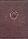 Исаак Ньютон.Всеобщая арифметика или Книга об арифметических синтезе и анализе