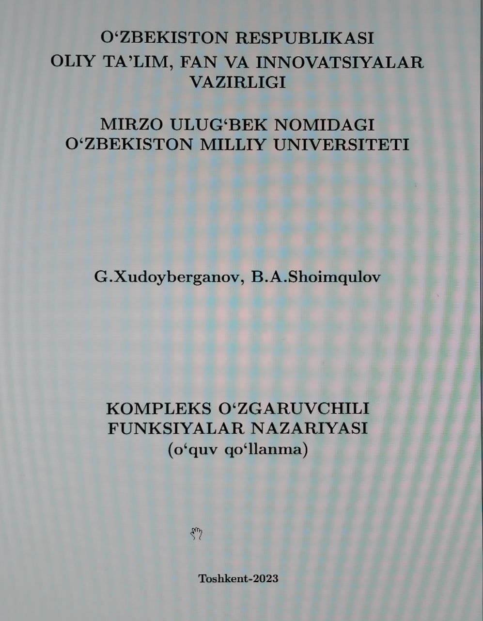 Kompleks o'zgaruvchili funksiyalar nazariyasi