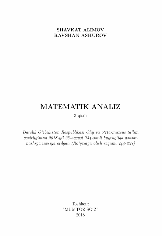 Matematik tahlil 3 qism
