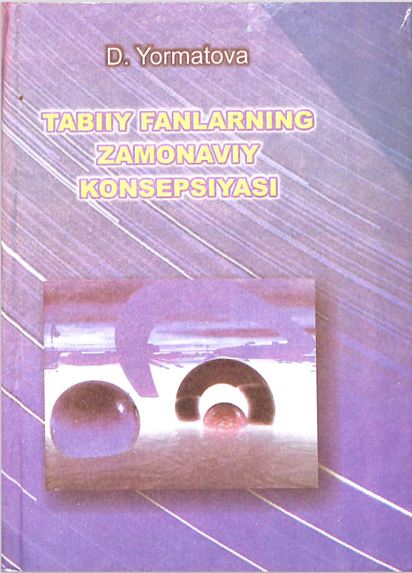 Tabiiy fanlarning zamonaviy konsepsiyasi