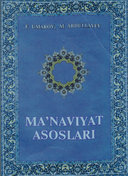 Ma`naviyat asoslari