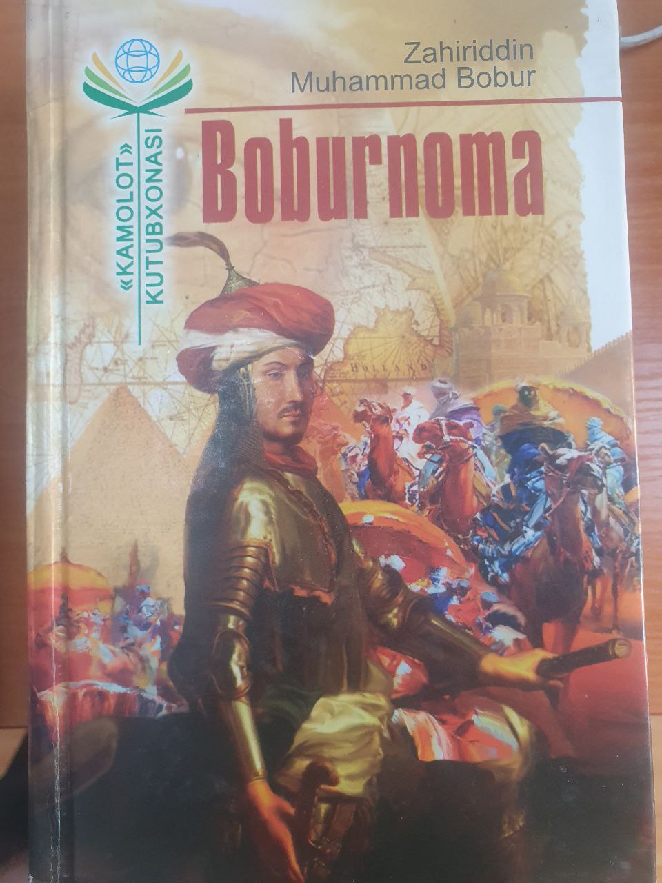 Boburnoma