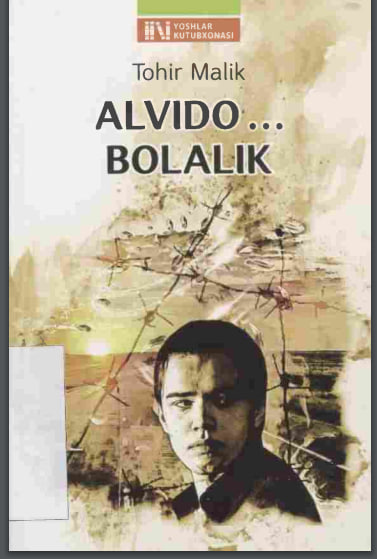Alvido.... bolalik