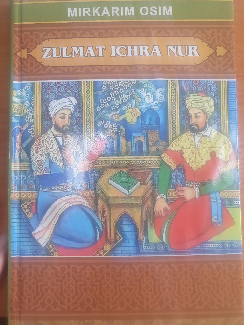 ZULMAT ICHRA NUR