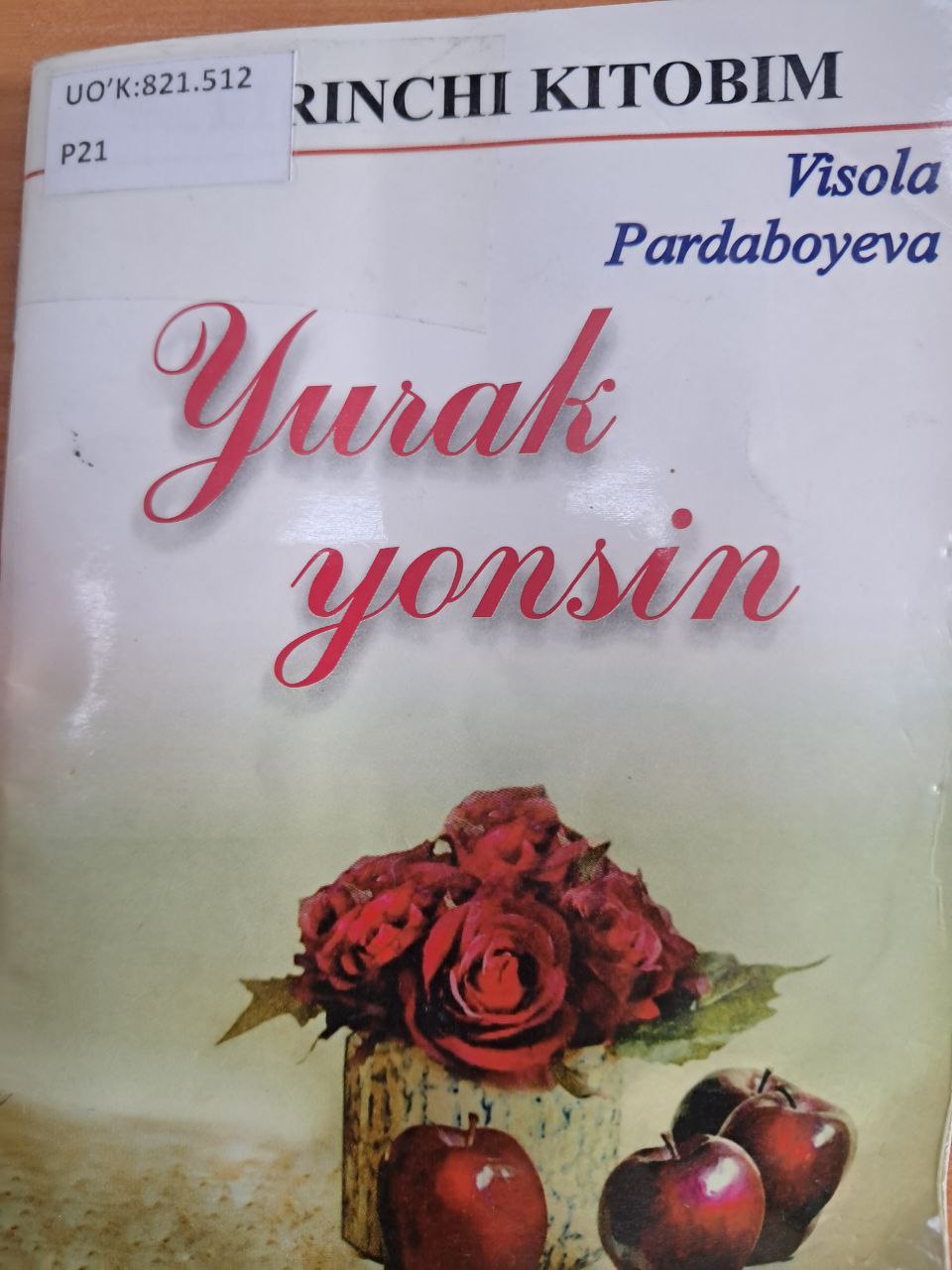 Yurak yonsin
