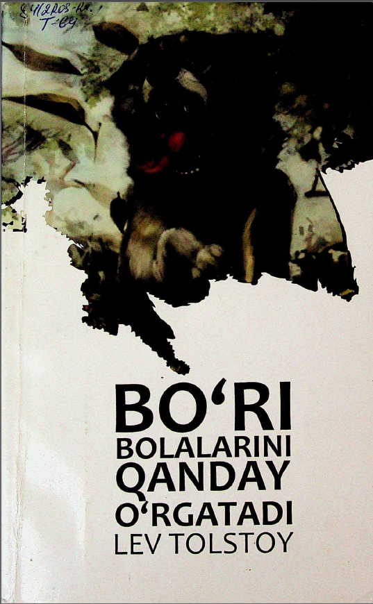 Bo`ri bolalarini qanday o`rgatadi