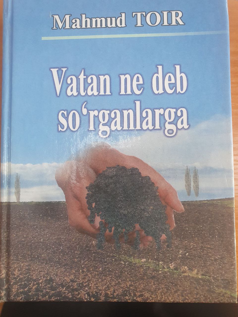 Vatan ne deb so`raganlarga