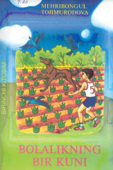 Bolalikning bir kuni