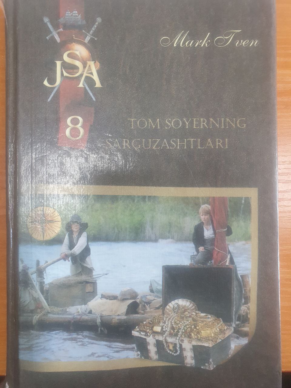 Tom Soyerning boshidan kechirganlari
