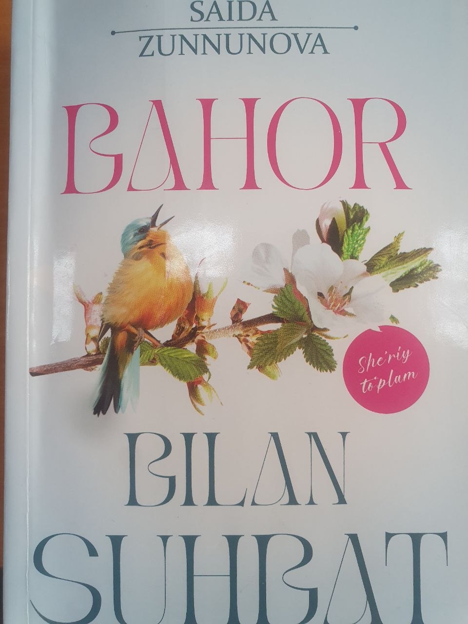 Bahor bilan suhbat
