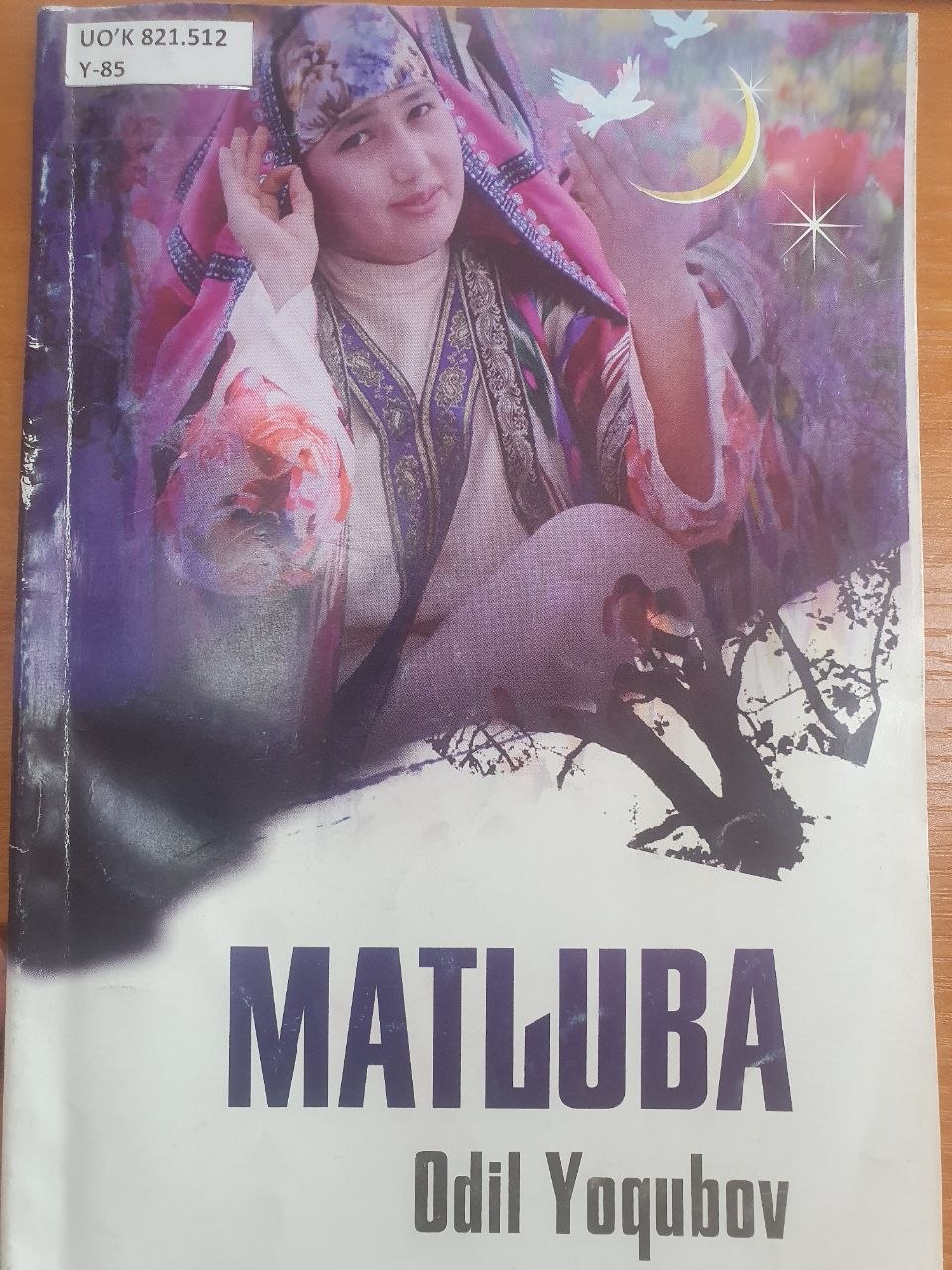 Matluba
