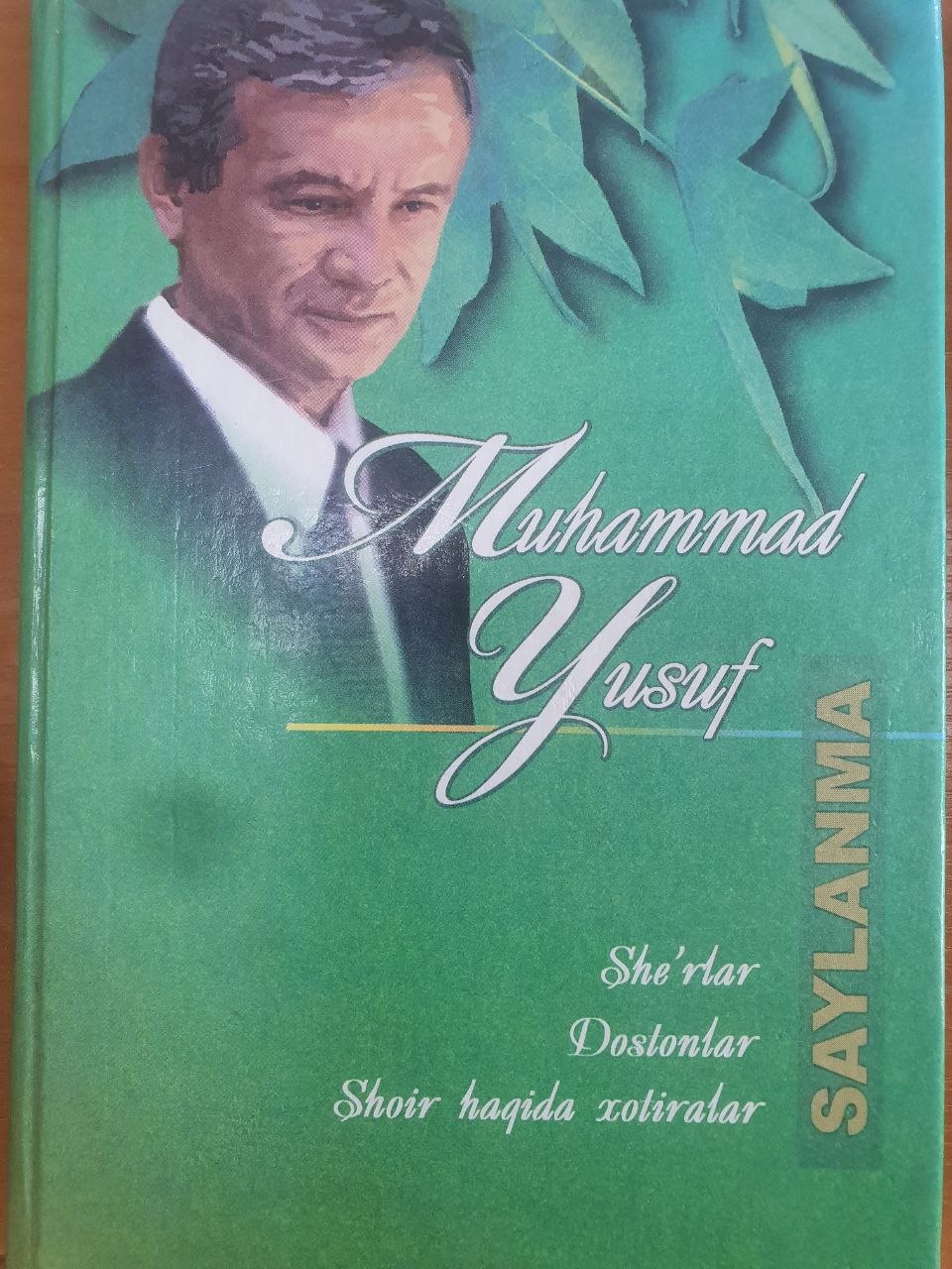 Saylanma: she’rlar, dostonlar, xotiralar