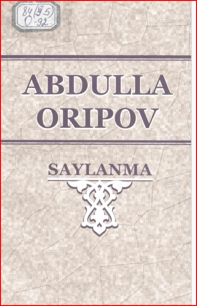 SAYLANMA