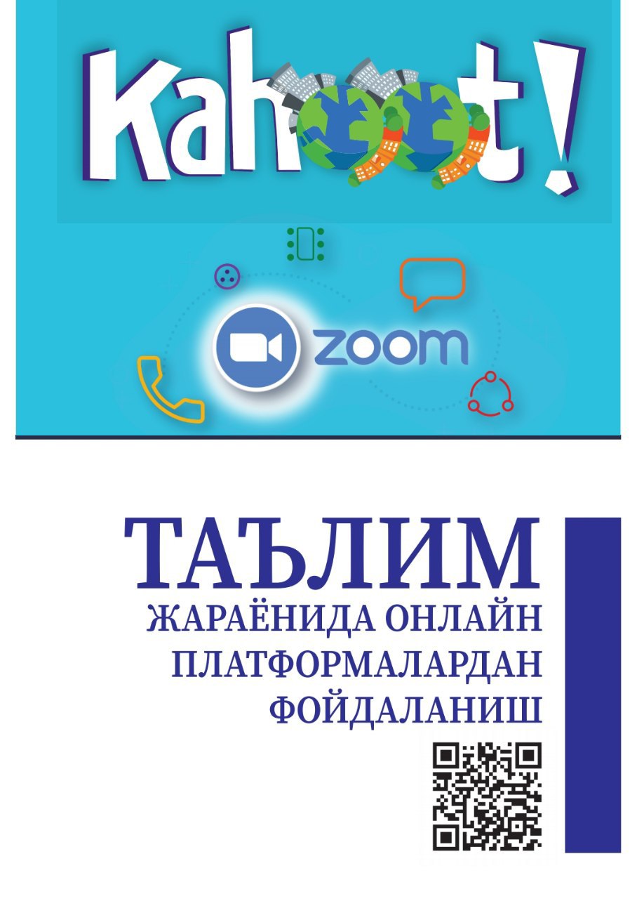 Таълим жараёнида онлайн платформалардан фойдаланиш