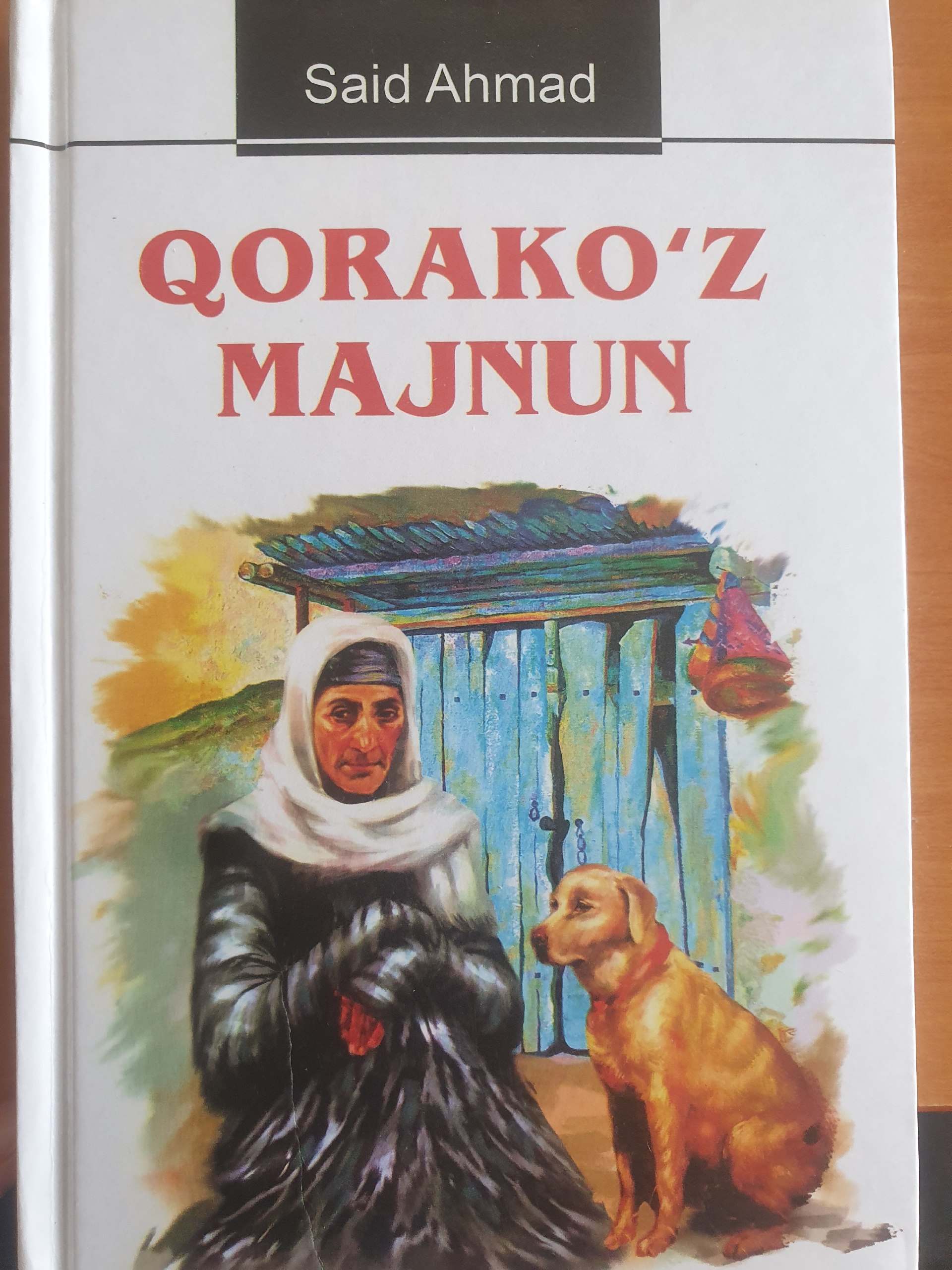 Qora ko`z majnun