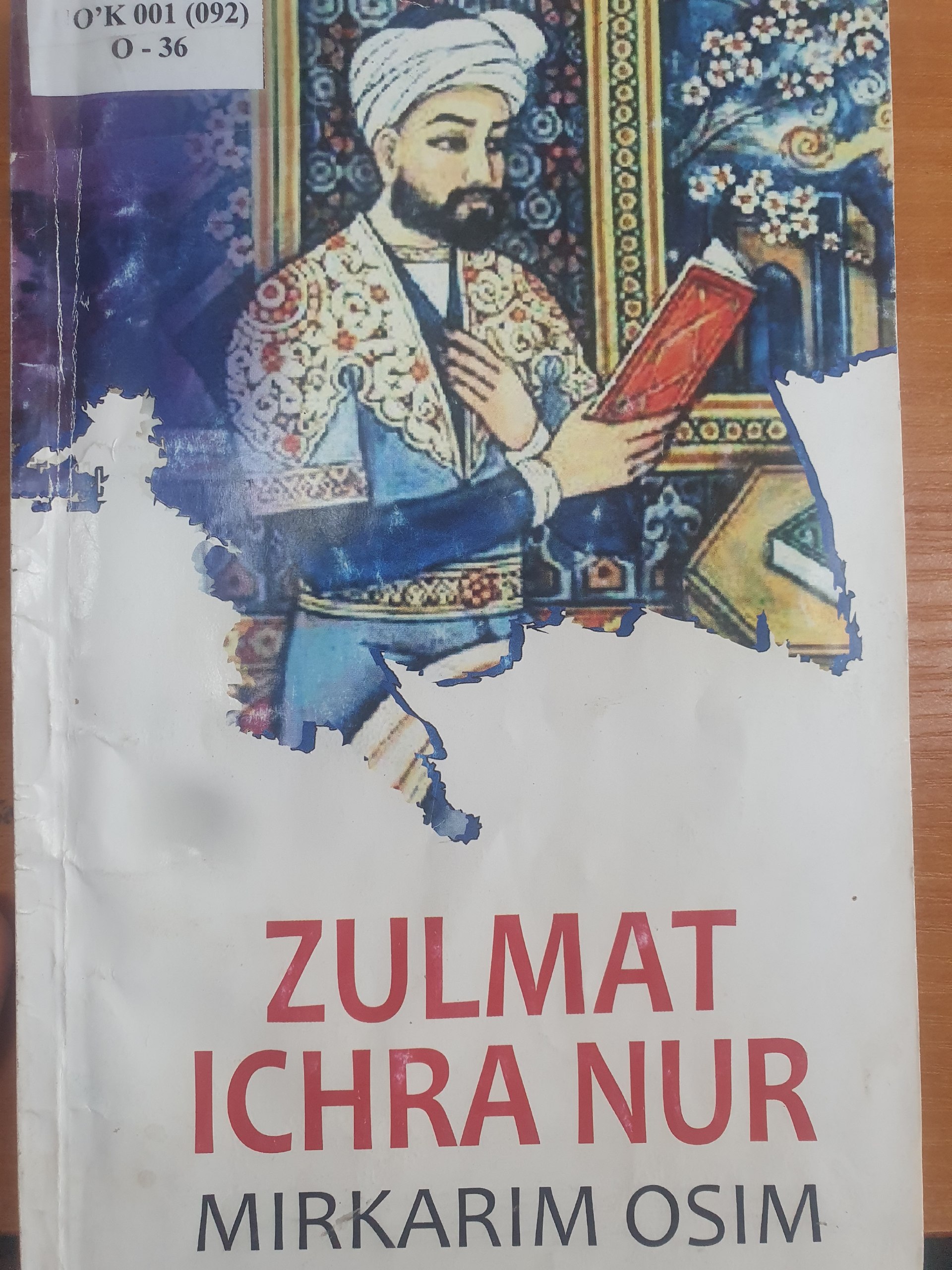 Zulmat ichra nur