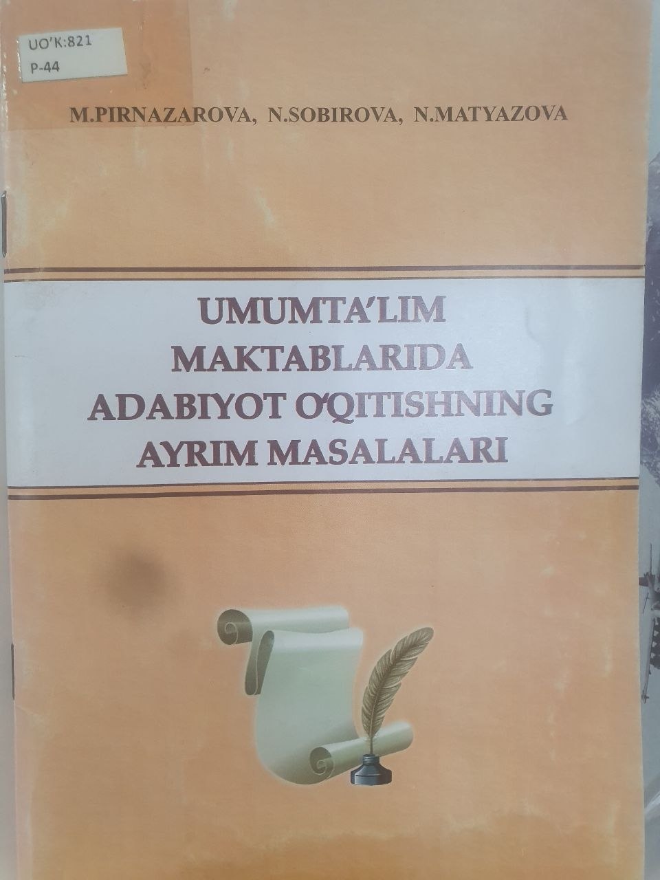 Umumta`lim maktablarida adabiyot o`qitishning ayrim masalalari
