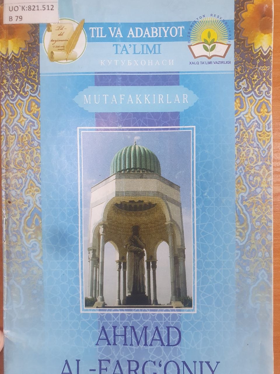 Ahmad-al-Farg`oniy