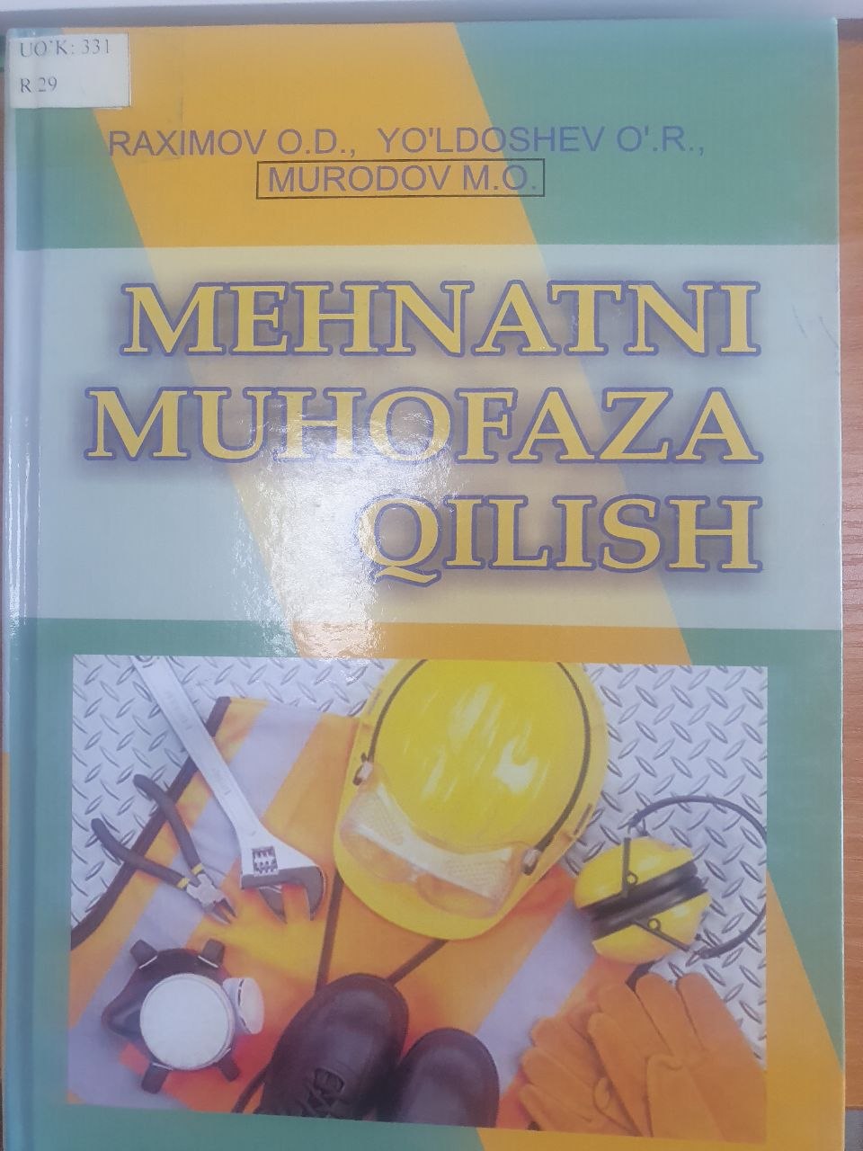Mehnatni muhofoza qilish