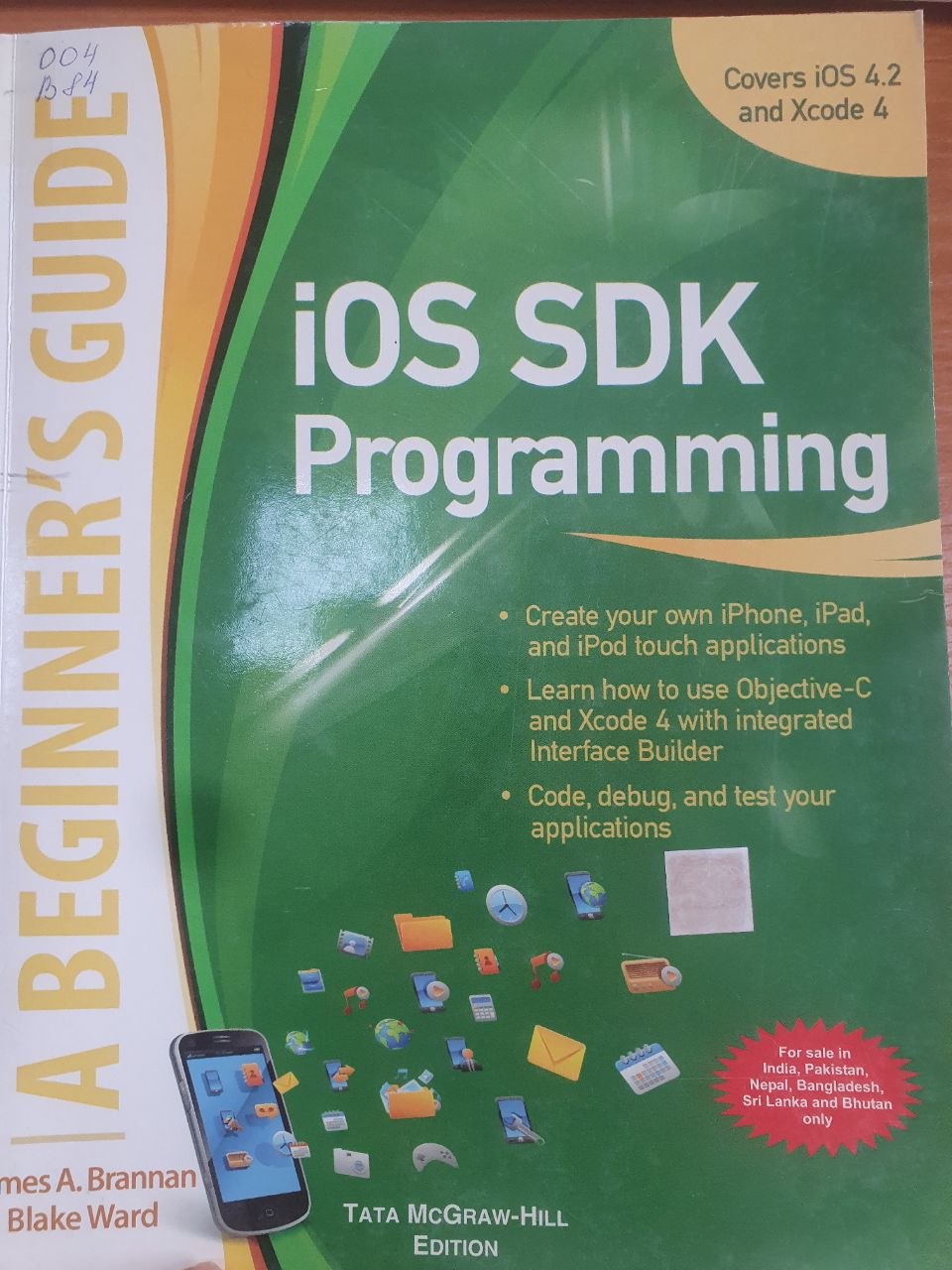 ios SDK programming