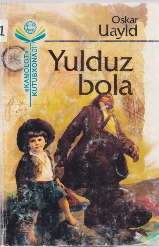 Yulduz bola